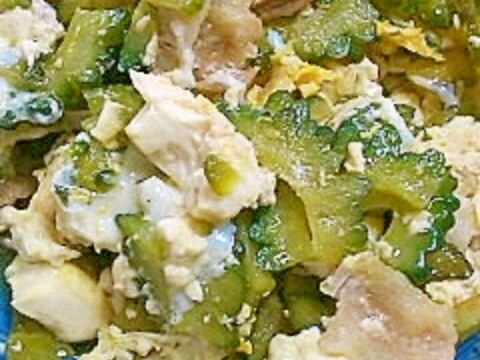 うまい!ちょっとの工夫で苦くないゴーヤチャンプル